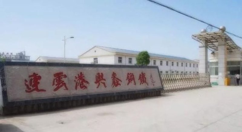 连云港金属回收市场现状如何?