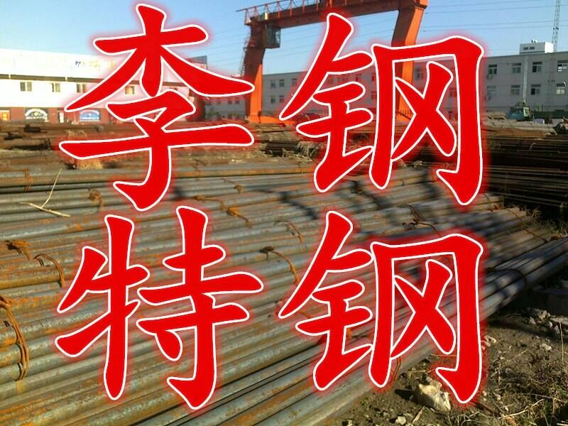绿盛环保工程有限公司：如何选择合适的环保解决方案？